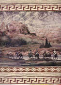 Pack Horse Trail